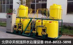 中天恒遠提倡環(huán)保理念有哪些 中天恒遠提倡環(huán)保理念有哪些