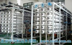 北京中天恒遠電子工業(yè)用反滲透純水設備 北京中天恒遠電子工業(yè)用反滲透純水設備