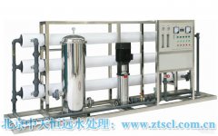北京中天恒遠30t/h礦泉水生產(chǎn)制取設(shè)備 北京中天恒遠30t/h礦泉水生產(chǎn)制取設(shè)備
